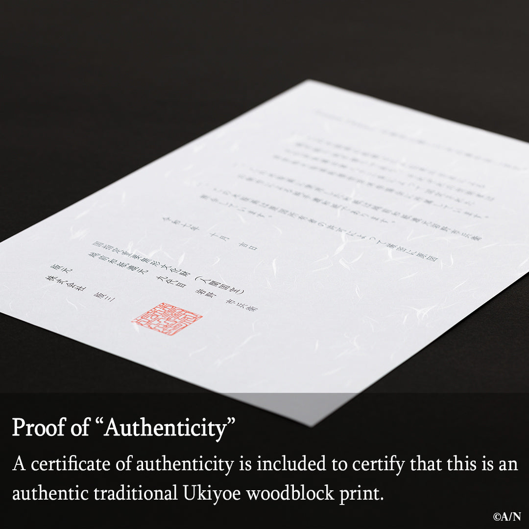 "Luxiem 浮世绘" 浮世绘