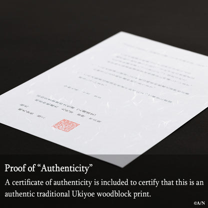 "Luxiem 浮世绘" 浮世绘