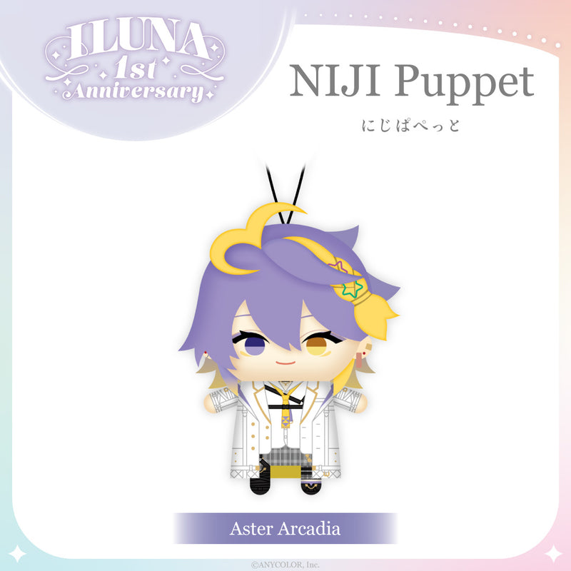 "ILUNA 1st Anniversary" NIJI Puppet