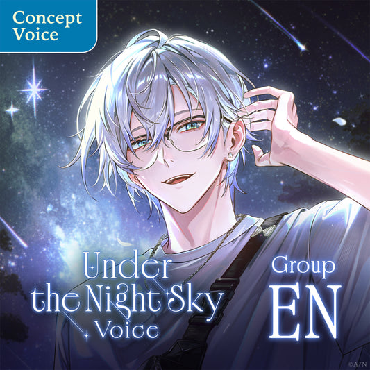 "夜空之下音声" - EN组