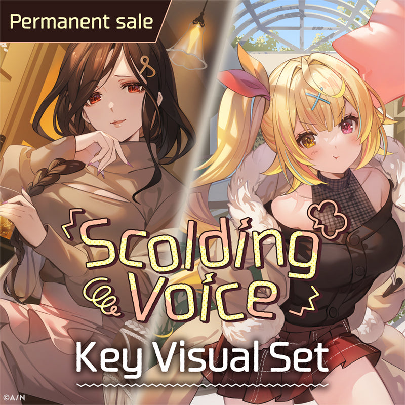 [Permanent Sale] "Scolding Voice" - Key Visual Set