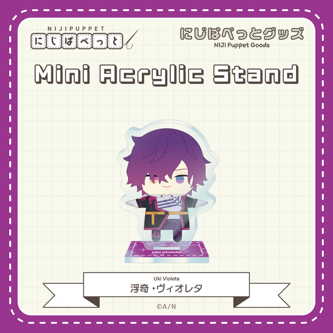 "NIJI Puppet Goods" Mini Acrylic Stand - I