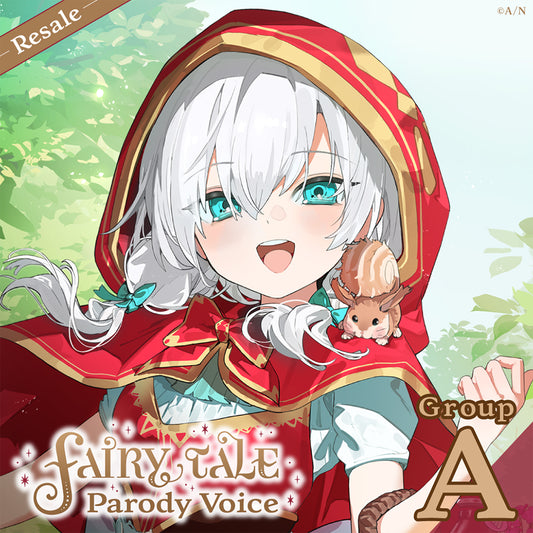 [RESALE] "Fairy Tale Parody Voice" - Group A