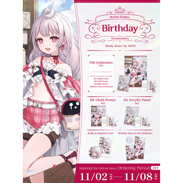 Reimu Endou Birthday Goods & Voice 2024