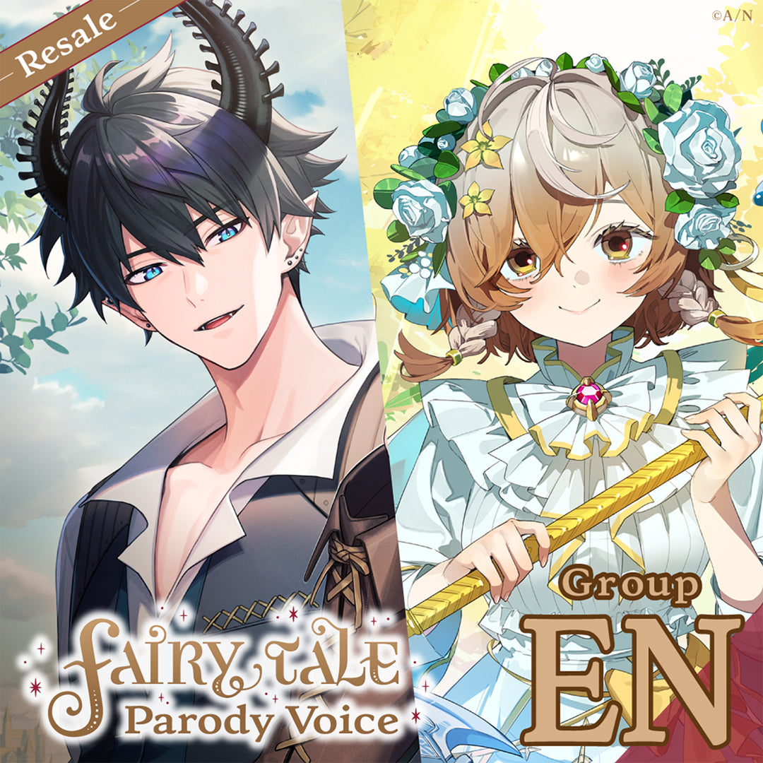 [RESALE] "Fairy Tale Parody Voice" - Group EN