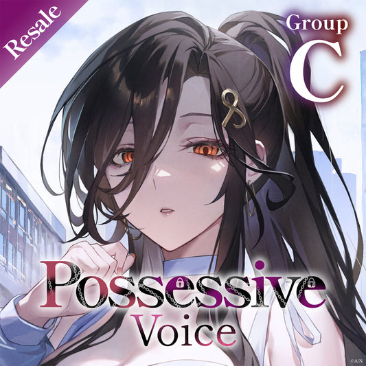 [RESALE] "Possessive Voice" - Group C