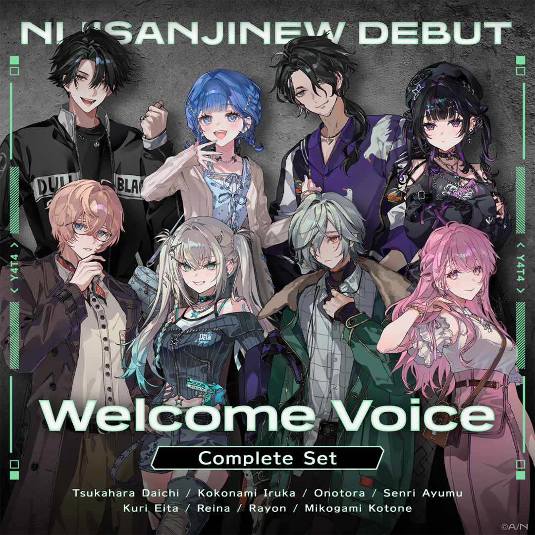 【Welcome 音声】Y4T4 全套套装