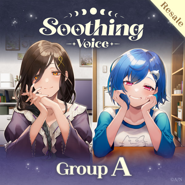 [RESALE] "Soothing Voice" - Group A