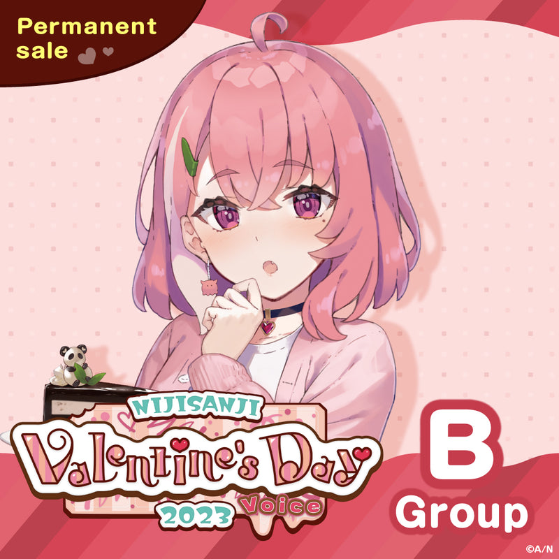 [Permanent Sale] "Valentine's Day Voice 2023" - Group B