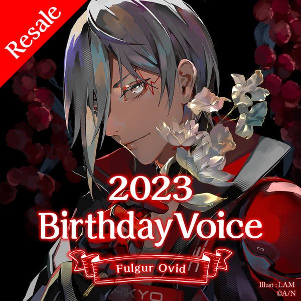 Fulgur Ovid Birthday Voice 2023