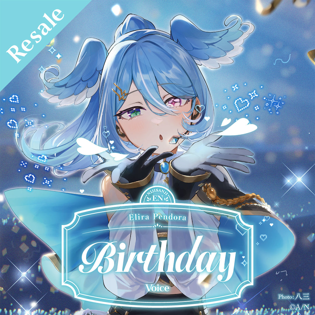 Elira Pendora 生日音声2025