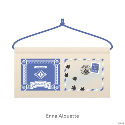 "奇幻邮递" 挂壁收纳盒