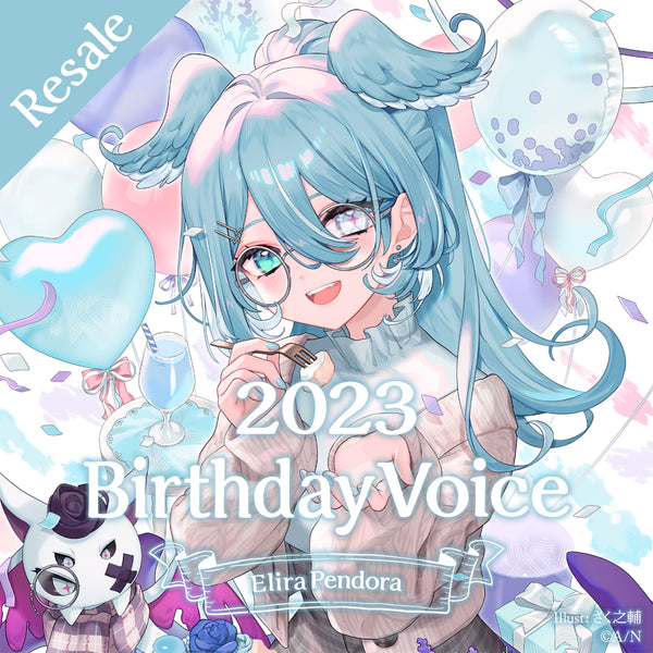 Elira Pendora 生日音声2023