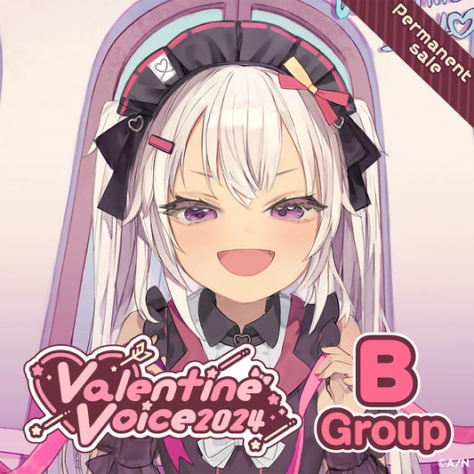 [常设销售] "情人节音声2024" - B组