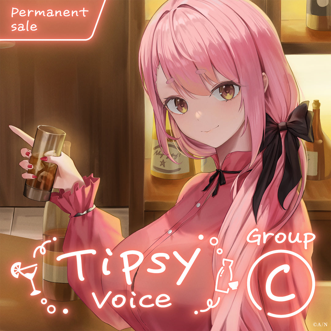 [Permanent Sale] "Tipsy Voice" - Group C
