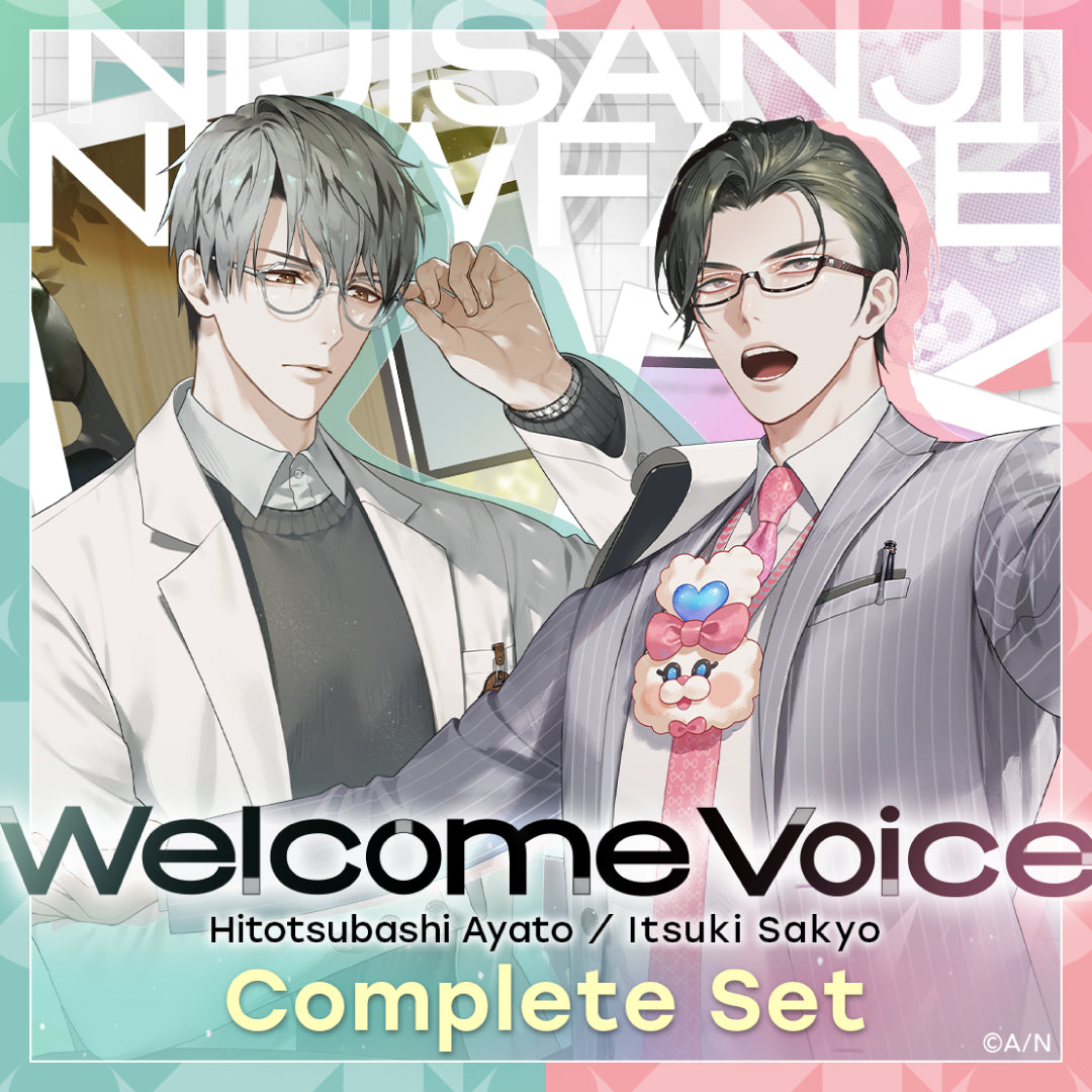 【Welcome 音声】2025年4月出道Liver全套套装