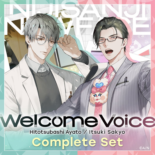 [Welcome Voice] April 2025 Debut Liver Complete Set