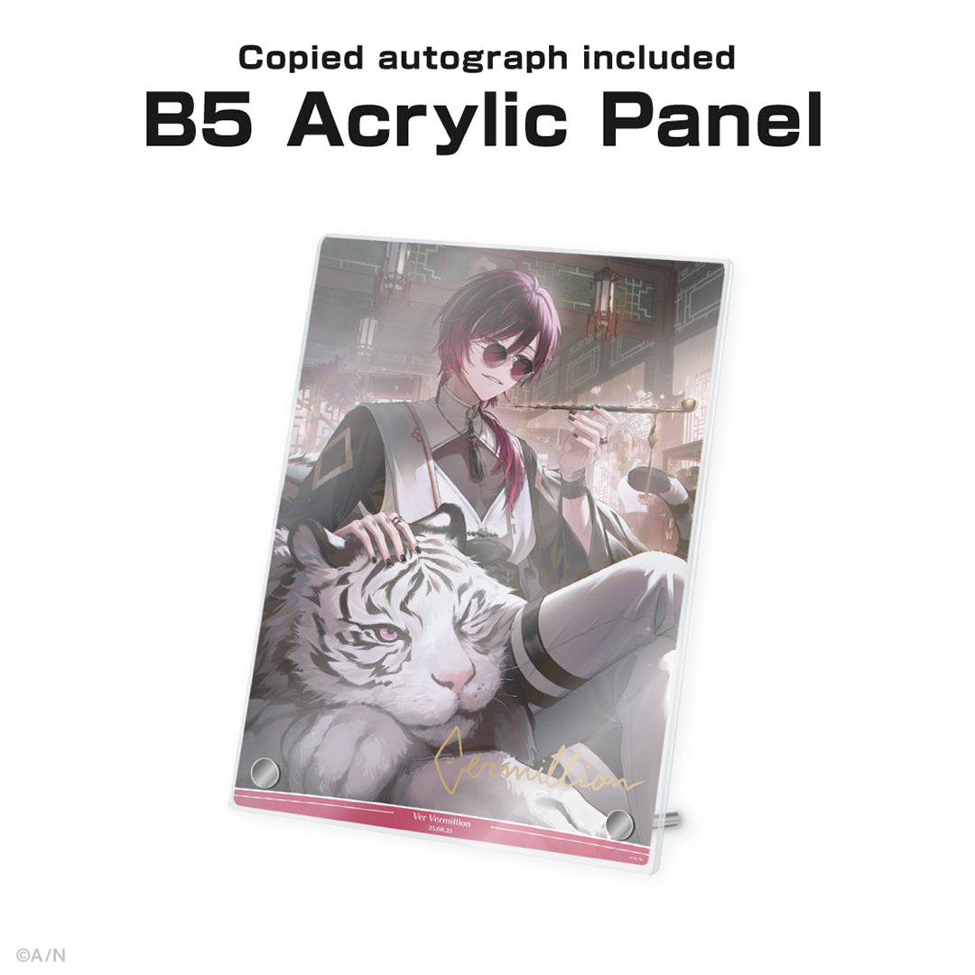 Ver Vermillion Birthday Goods & Voice 2025