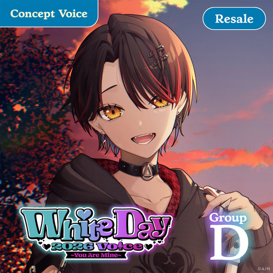 [RESALE] "White Day 2026 Voice ~You Are Mine~" - Group D