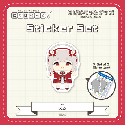 "NIJI Puppet Goods" Sticker Set - B