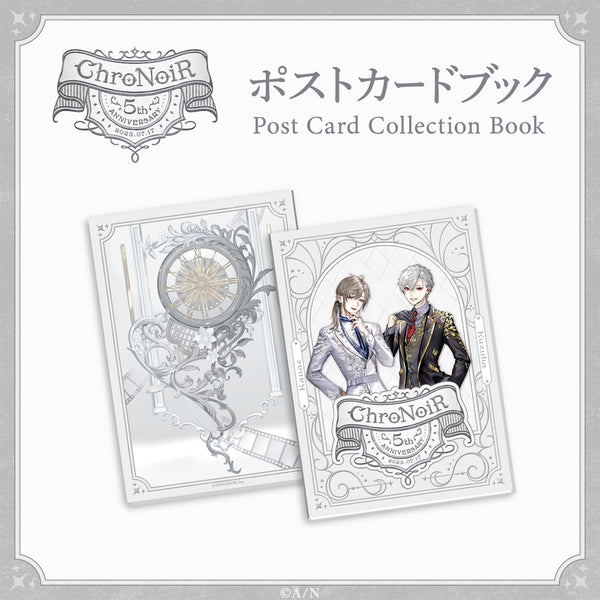 "ChroNoiR 5th ANNIVERSARY" Post Card Collection Book