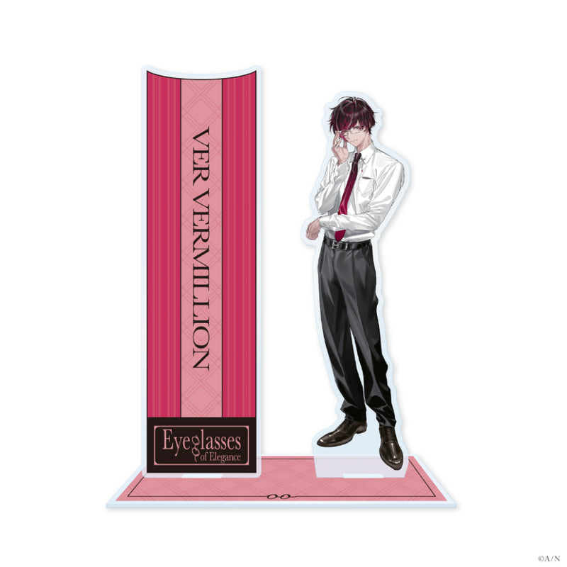 "Eyeglasses of Elegance" Acrylic Stand