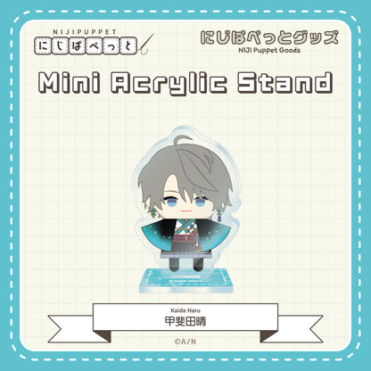 "NIJI小玩偶周边" 迷你亚克力立牌B