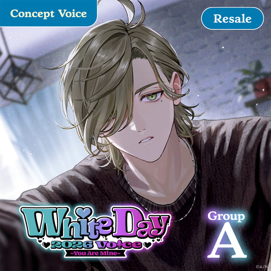 [RESALE] "White Day 2026 Voice ~You Are Mine~" - Group A