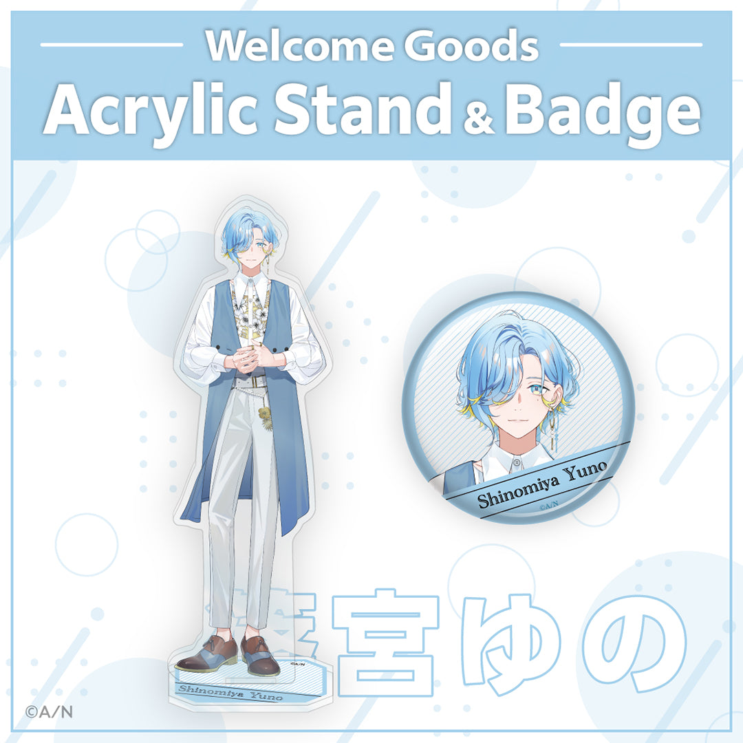 [Welcome Goods] Shinomiya Yuno