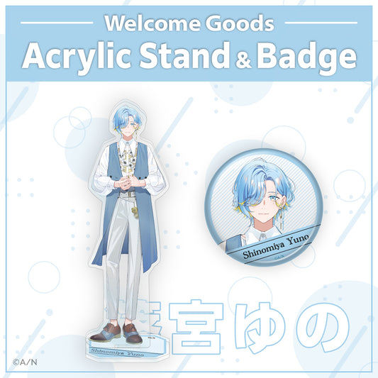 [Welcome Goods] Shinomiya Yuno
