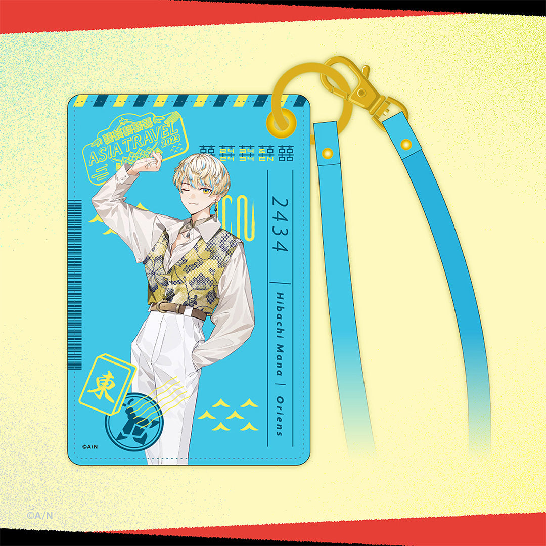 “亚洲之旅2023” IC卡套Oriens