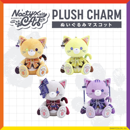 "Noctyx With Cat" Plush Charm