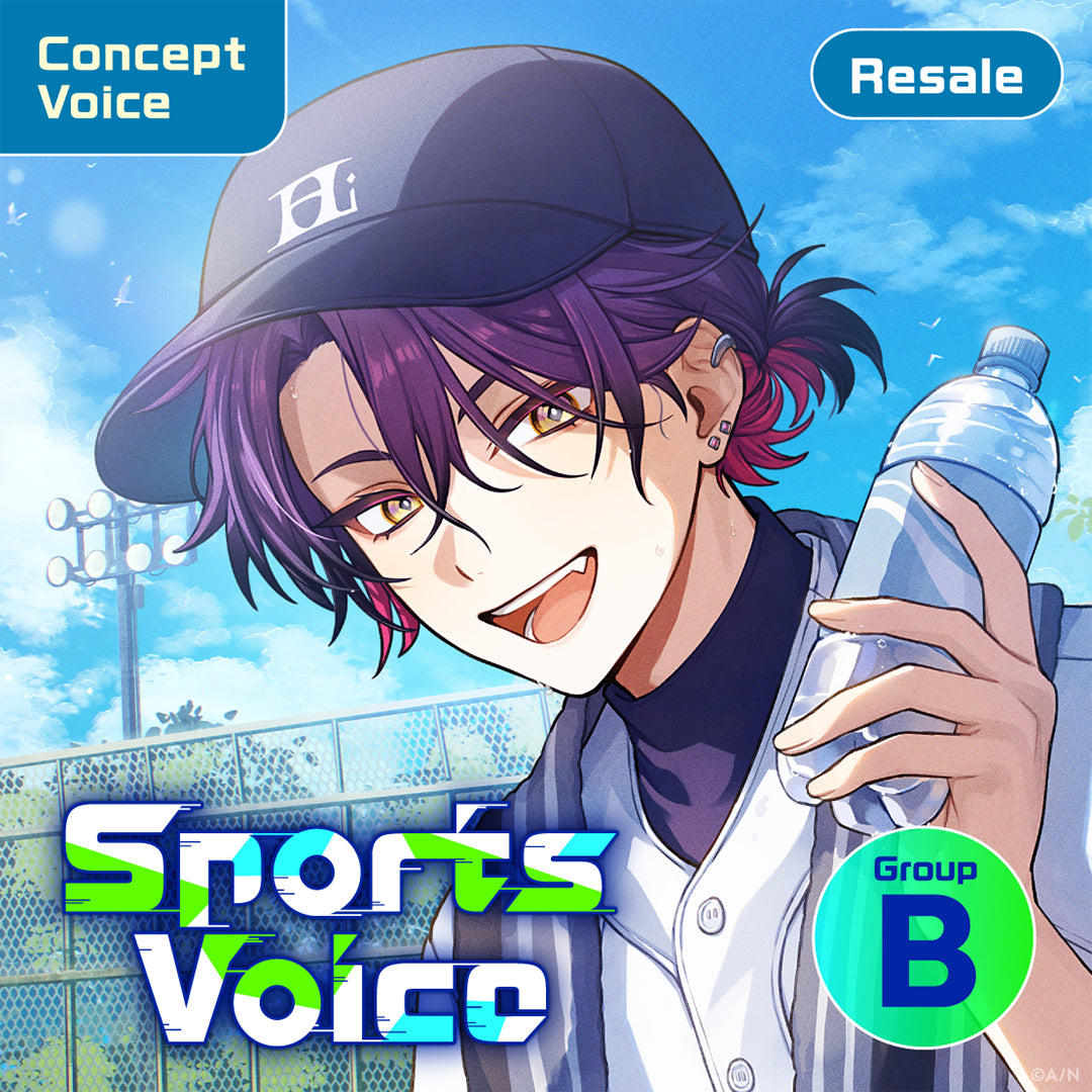 [RESALE] "Sports Voice" - Group B