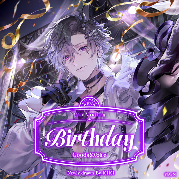 Uki Violeta Birthday Goods & Voice 2025