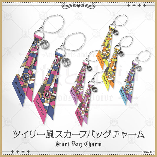 "Aristocrats and Servants" Scarf Bag Charm