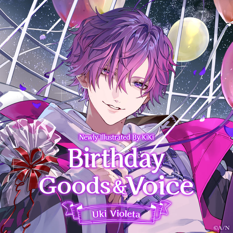 Uki Violeta Birthday Goods & Voice 2023