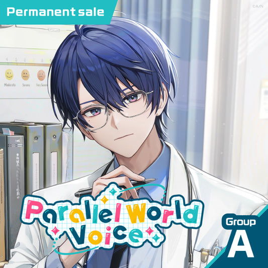 [Permanent Sale] "Parallel World Voice" - Group A