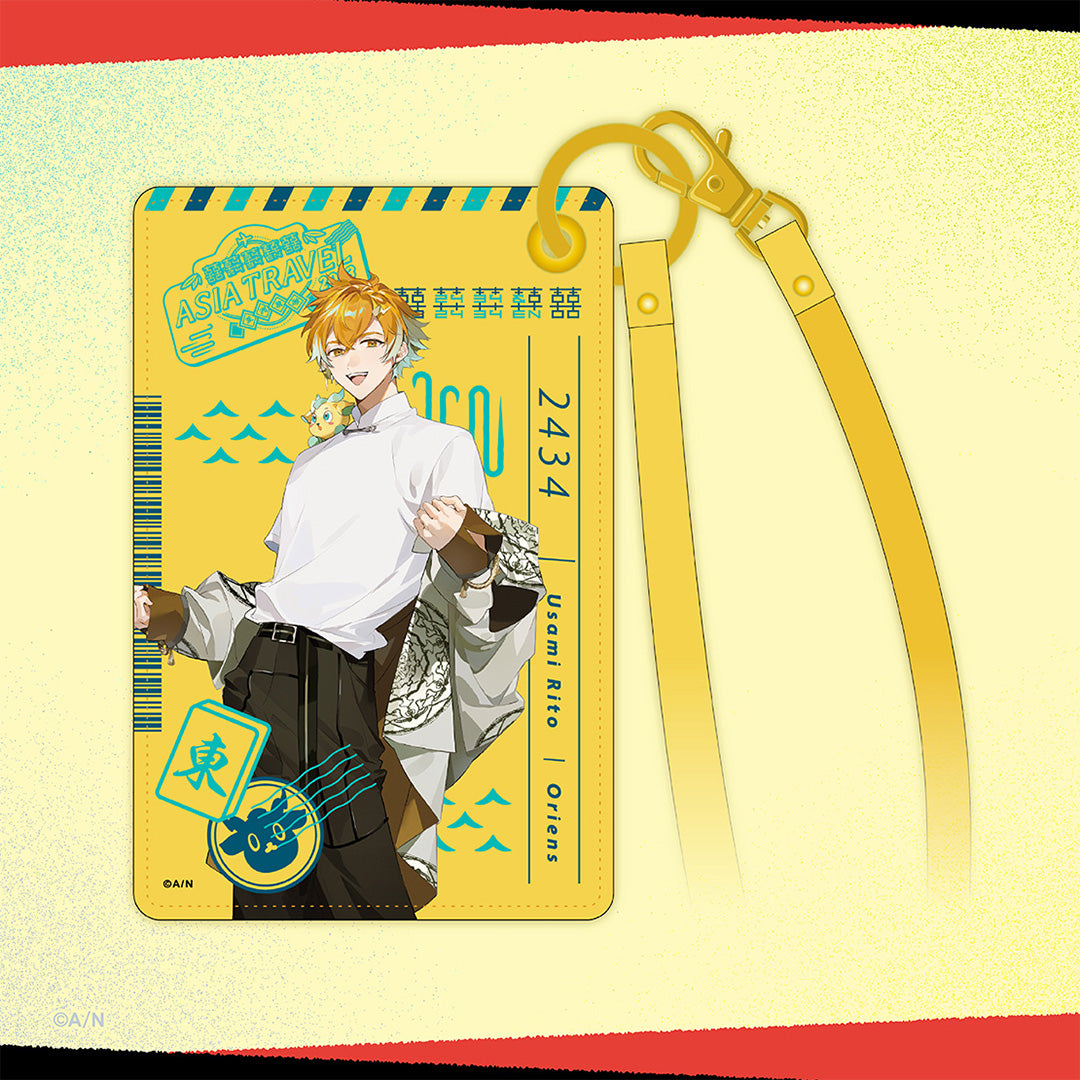 “亚洲之旅2023” IC卡套Oriens