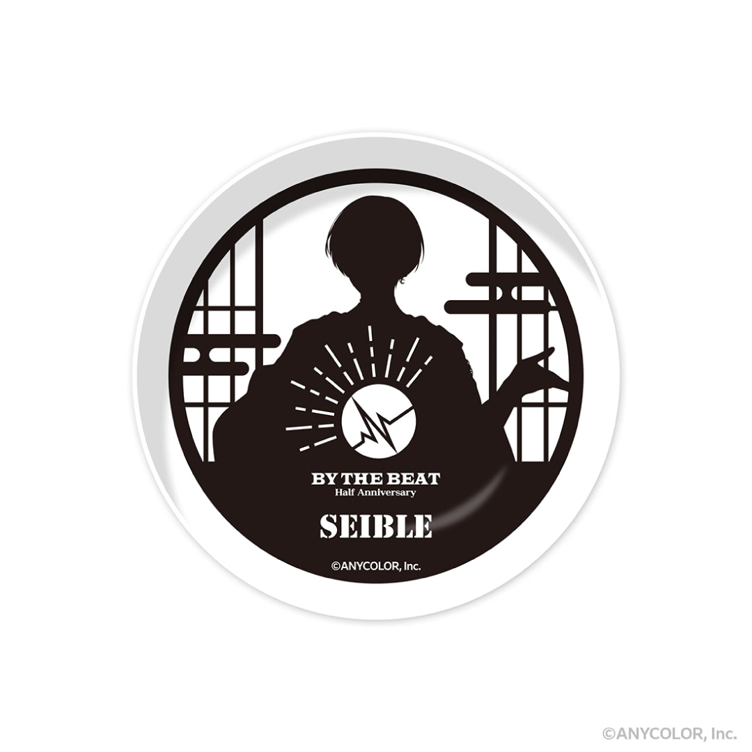 "BY THE BEAT Half Anniversary" Tiny Plate & Hand Towel Set