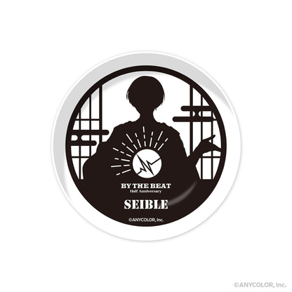 "BY THE BEAT Half Anniversary" Tiny Plate & Hand Towel Set