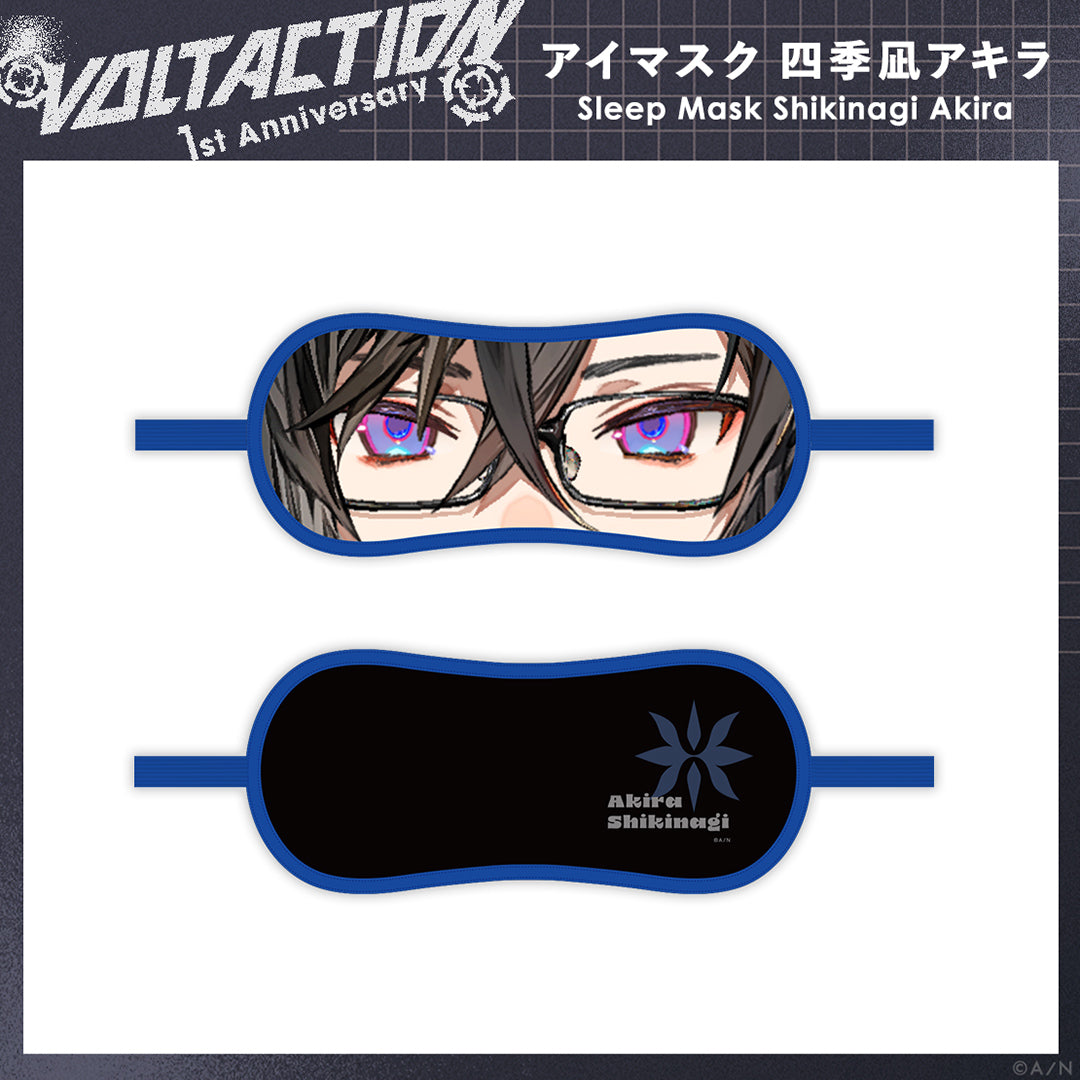 "VOLTACTION 1st Anniversary" Sleep Mask Shikinagi Akira