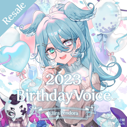 [RESALE] Elira Pendora Birthday Voice 2023