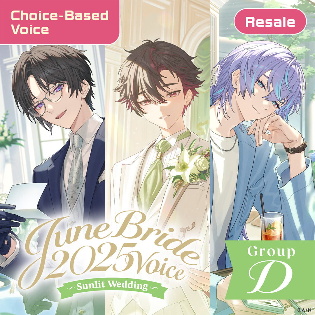 [RESALE] "June Bride 2025 Voice ~Sunlit Wedding~" - Group D