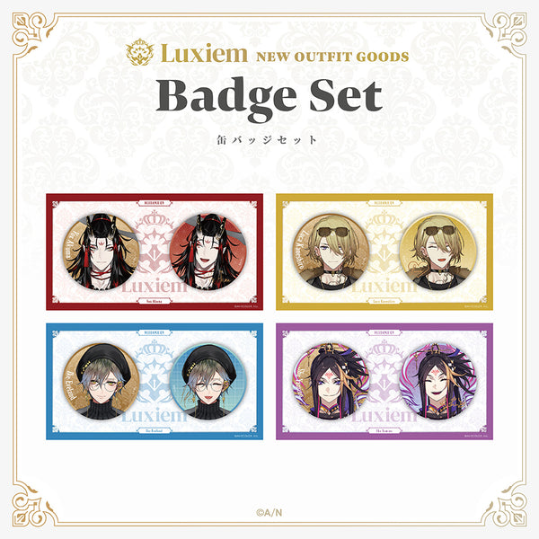 "Luxiem New Outfit Goods" Badge Set