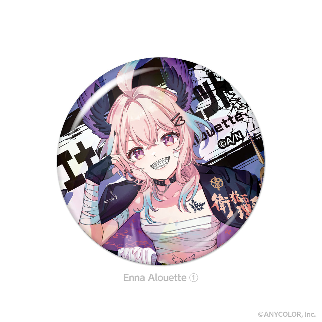 Enna Alouette – NIJISANJI EN Official Store