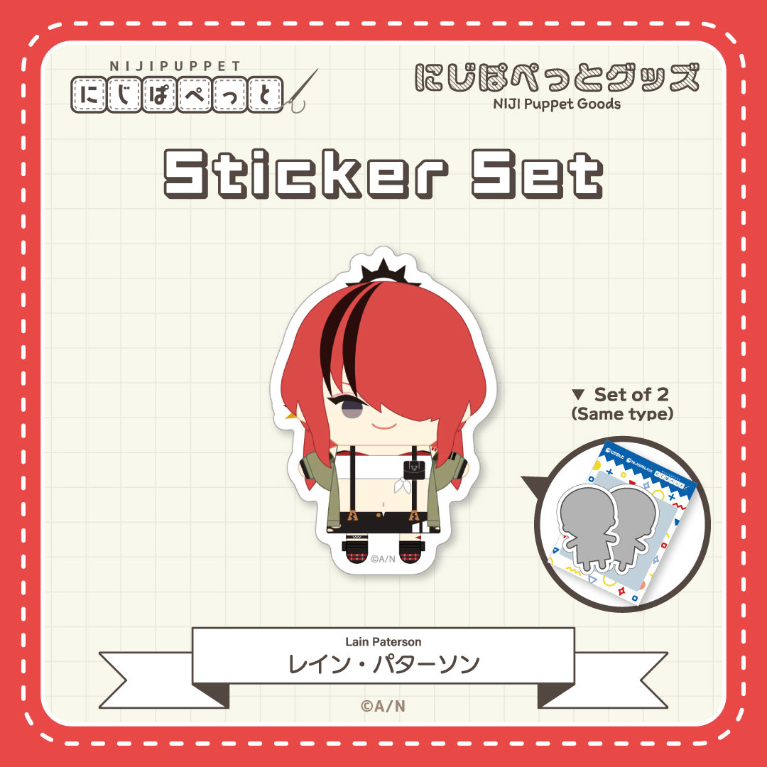 "NIJI小玩偶周边" 贴纸G套装