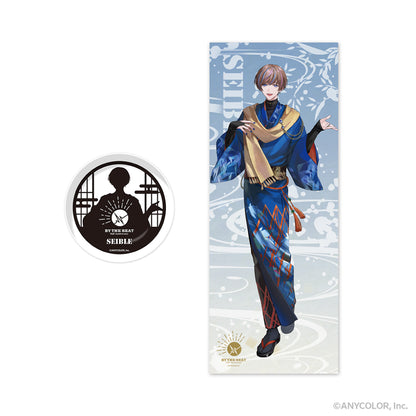 "BY THE BEAT Half Anniversary" Tiny Plate & Hand Towel Set