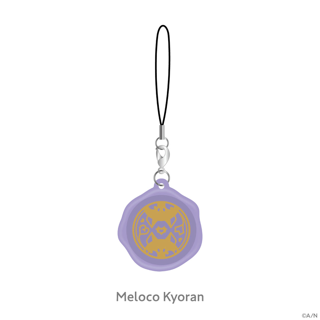 "Fantastic Postal Service" Wax Seal Style Keychain