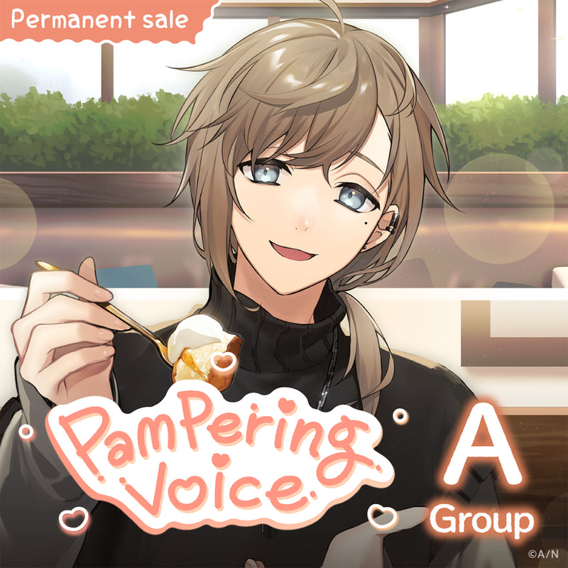 [Permanent Sale] "Pampering Voice" - Group A