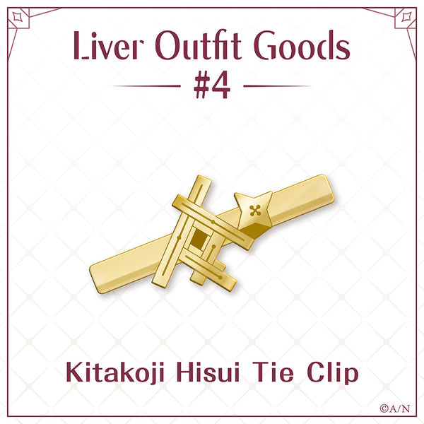 "Liver Outfit Goods #4" Tie Clip Kitakoji Hisui